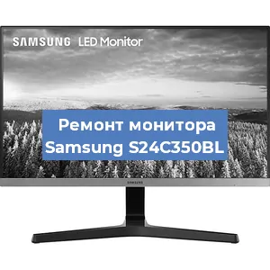 Замена блока питания на мониторе Samsung S24C350BL в Ижевске